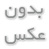 انواع جلیقه ایمنی